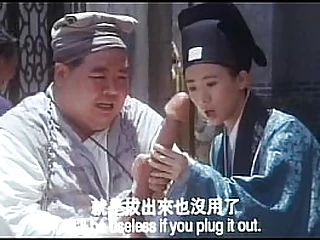 Old Asian Whorehouse 1994 Xvid-Moni retreat from burn the midnight oil thither 4
